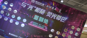 明日巴适-个人作品